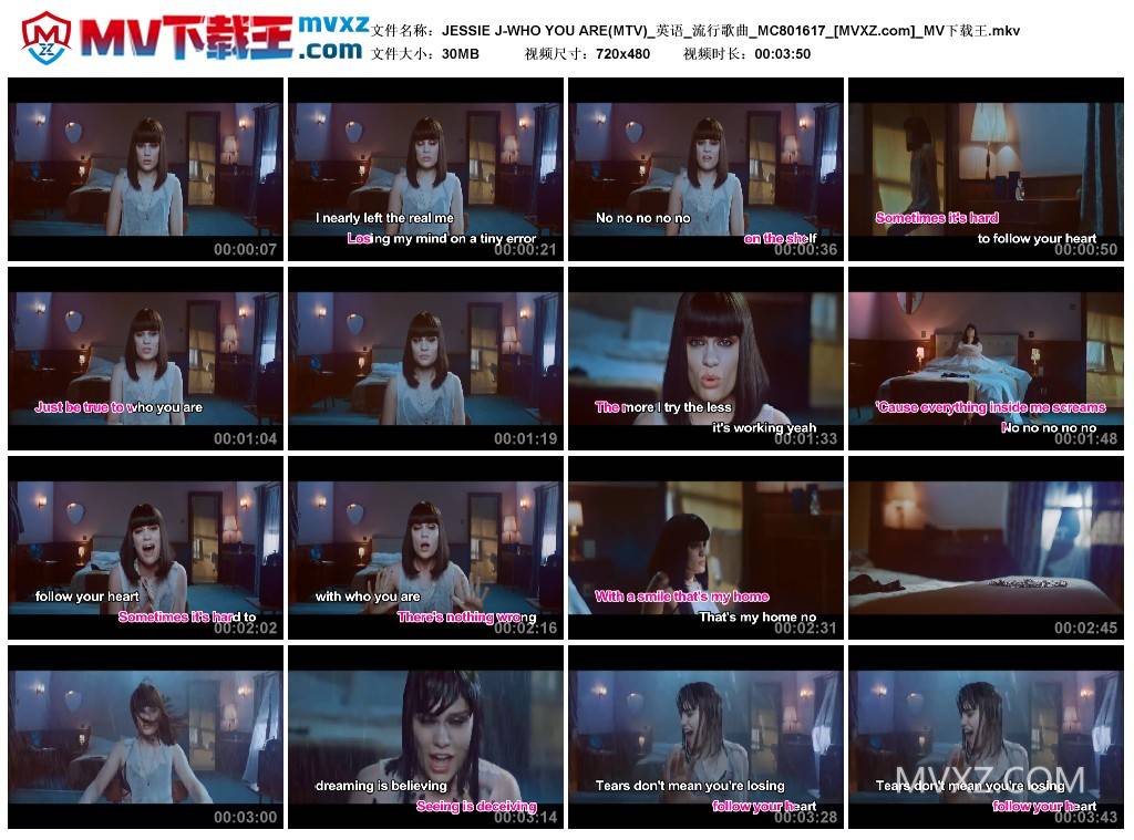 JESSIE J-WHO YOU ARE(MTV)_英语_流行歌曲_MC801617